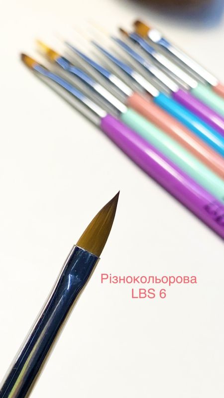Кисть цветная LBS 6 для  акрила