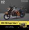 Масштабна модель мотоцикла KTM 1290 Super Duke R (1:12) помаранчеві вставки