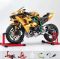 Колекційна інтерактивна модель мотоцикла Kawasaki Ninja H2R (Масштаб 1:9)з ефектом диму та підсвічуванням