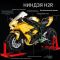 Колекційна інтерактивна модель мотоцикла Kawasaki Ninja H2R (Масштаб 1:9)з ефектом диму та підсвічуванням