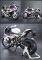 Ексклюзивний колекційний байк BMW S1000RR у грандіозному масштабі 1:6 з димом, ревом двигуна та світловим шоу