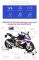 Ексклюзивний колекційний байк BMW S1000RR у грандіозному масштабі 1:6 з димом, ревом двигуна та світловим шоу