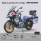 Колекційна масштабна модель мотоцикла BMW R1250 GS Adventure у масштабі 1:7 Зі світловими та звуковими ефектами і ефектом диму