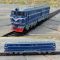 Ігровий набір «Залізниця» FENFA Blue Cat Freight— Тепловоз з цистерною та товарними вагонами, акумуляторами та зарядним пристроєм