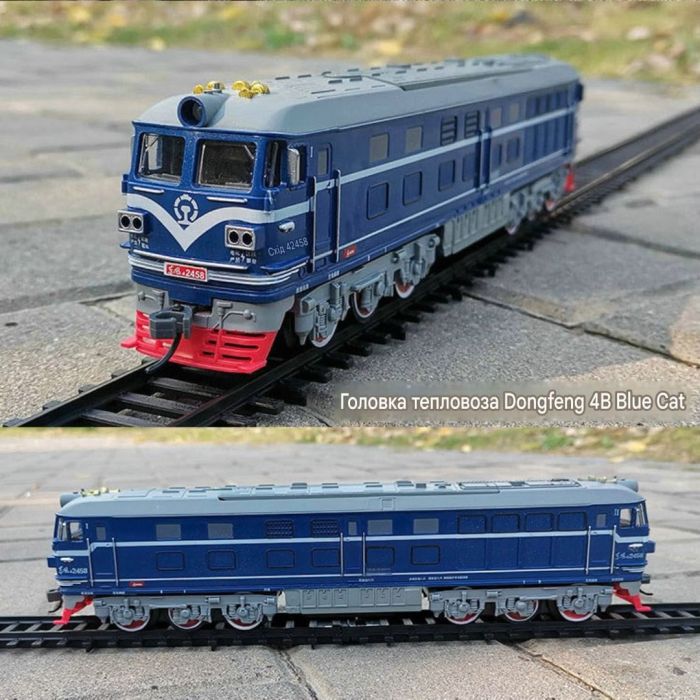 Дитяча залізниця FENFA "Вантажний експрес Dongfeng 4B Blue Cat" (зі світлом, звуком та акумуляторами)