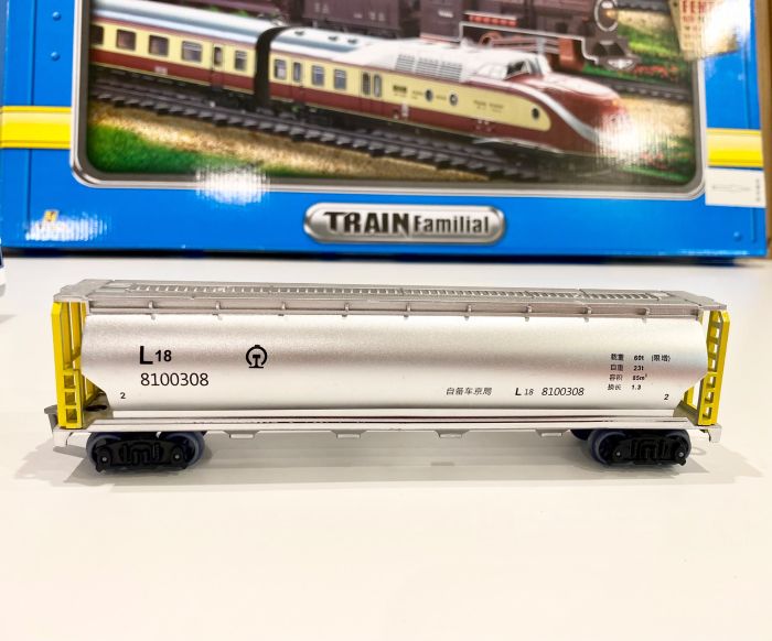 Преміальний залізничний набір FENFA "Train Familial" (9,4 м колії, 2 локомотиви, 7 вагонів, перон, акумулятори + ЗП)