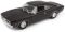 Легендарний американський масл-кар 1969 Dodge Charger R/T від всесвітньо відомого бренду Maisto Special Edition у масштабі 1:18