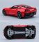 Модель автомобіля 2014 Corvette Stingray Z51 (Масштаб1:18) від Maisto
