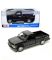 Колекційна модель авто 1993 Chevrolet 454 SS Pick-up (1:24) від Maisto